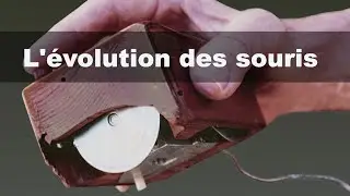 L'évolution des souris d'ordinateur
