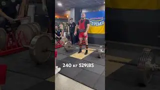 MСMК GPC 75 kg #music #powerlifting #motivation #sports #powerlifter #sports #tiger #rap #power