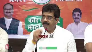 Press Conference by BJP State President Sadanand, MLA Daji & Sanklap | Live | Prudent Network|240424