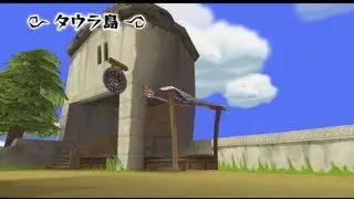 *Improvement* The Wind Waker 