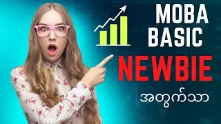 Autochess MOBA Basic for only newbie
