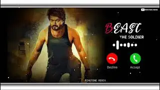 New South Best Popular Ringtone | Beast Mode (From 