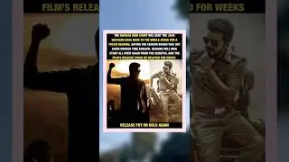Jana Nayagan Release Delayed Again? Madras High Court Orders Fresh Hearing | Big Update #shorts
