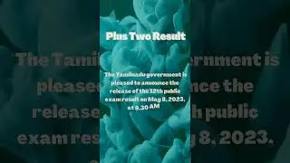 TN Plus Two results  2023 👍👍