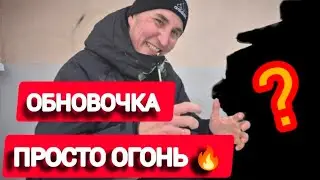 НОВИНКА 2026г hammer 250