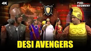 Desi Avengers | Kapil Sharma Show l Comedy Clips l 2025