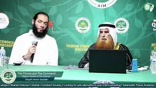 The Throne and The Command | Signs of Tawhid in the Cosmos | Shaykh Akram Zayadah