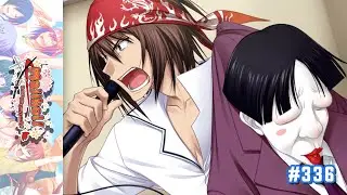 Vive la R&eacute;volution Paysanne! | Majikoi! Love Me Seriously! (Miyako's Route) - Part 336