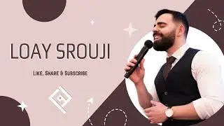 لؤي سروجي - قمري وبتضلي قمري