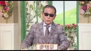 「（来年は）#新しい戦前 になるんじゃないですかねぇ」
