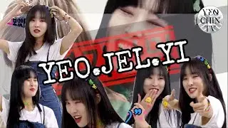 GFRIEND - Yuju being Yuju