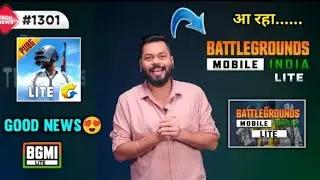 Bgmi lite kab aayega! Good news 😱 @Trakin tech