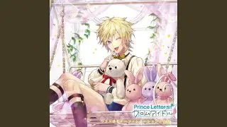 ウラ×オモテ＝ファシネーション