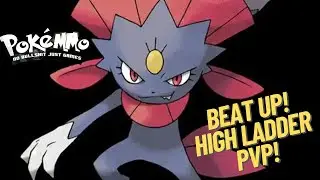 BEAT UP Weaville in High ranking PVP Ladder!