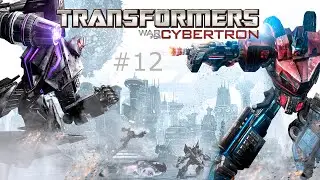 Transformers Wojna o Cybertron #12 - Trypticon