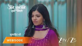 JAANE ANJAANE HUM MILE | रीट ने मनाया राघव को, पर राघव है परेशान