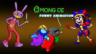 AMONG US VS POMNI AND JAX [The Amazing Digital Circus] | Among Us Funny Cartoon