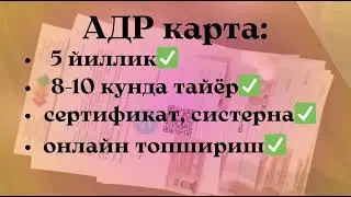 ADR KARTA