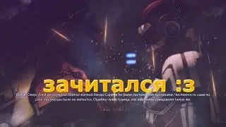 Зачитался - (Metro 2033, Mass Effect 2 и CoD: AW)