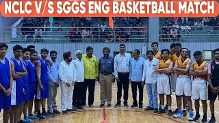 NC Law College V/S SGGS  engineering College Nanded Basketball 🏀 Match | Law | Engineering | Nanded