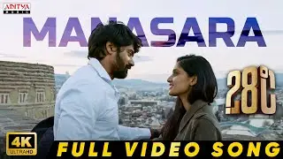Manasara Full Video Song | 28&deg;C | Naveen Chandra, Shalini Vadnikatti | Dr. Anil Vishwanath