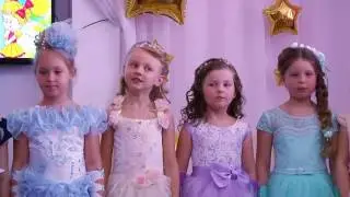 Випускне свято в дитсадку у стилі церемонії Оскар 2017