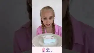 Стих 🍩 Как превратить мечты в реальность 🍩 #ozon  #дети #мода #umistars #стихи