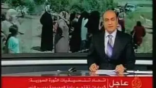 Mosaic News - 08/12/11: Syrian, Bahraini activists vow to continue protests until demands are met