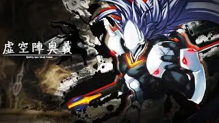 ChaoskingShadow's Live My Stream Unlimited Hakumen Abyss Mode