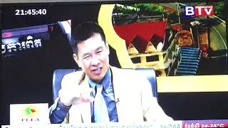 HE. Hash Vongdara talk about Development in Cambodia n the world on July 14, 2018