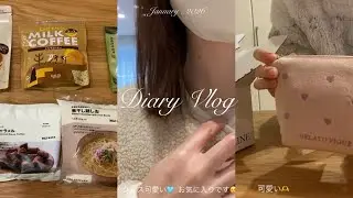 【主婦Vlog】２児ママの1人時間｜KALDI・無印・ジェラピケ購入品🛍🛒𓈒𓂂𓏸