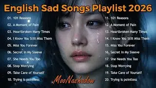 💔Best English Hollywood Songs 2025 ✨ | Pop & Romantic Music Vibes🥺