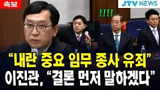 [속보] 