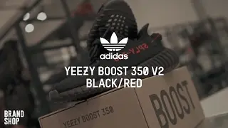 adidas Originals YEEZY Boost 350 V2 Core Black/Red | старт продаж в BRANDSHOP
