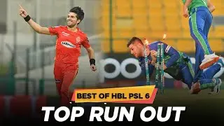 Top class runouts in HBL PSL 1080p