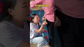 给大家表演一个魔术