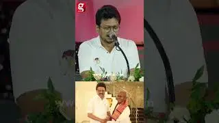 ilaiyaraaja 50th year celebration Udhayanidhi Stalin