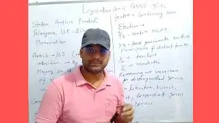 Legislative Council | Importance of Legislative council