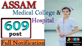assam hospital job 2020 , assam bsc nursing 2020 ,assam job requirements 2020
