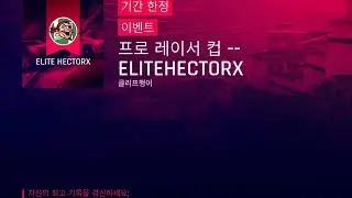 Asphalt 9 | PRO RACER CUP -- ELITE HECTORX (Tap to steer) HOW TO BEAT 1:12sec