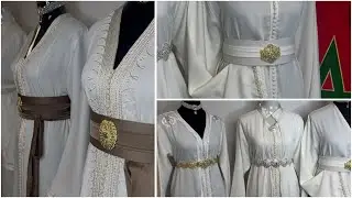 Des tr&egrave;s beaux caftans id&eacute;al pour les fian&ccedil;ailles قفاطن للخطوبه 💍