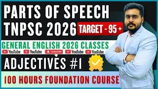 TNPSC GROUP 2 2A  GENERAL ENGLISH 2026 GRAMMAR  - PARTS OF SPEECH ADJECTIVES PART 2 | FREE CLASSES
