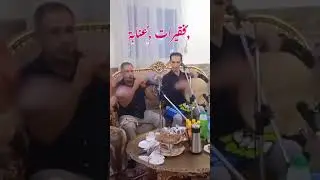 Fkirette annaba 2024 ياسين العنابي