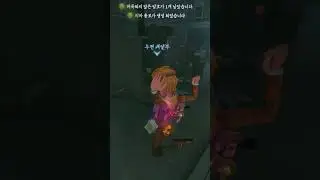 [온격일기 #90] 장원 속 최고의 동반자. 김댕댕