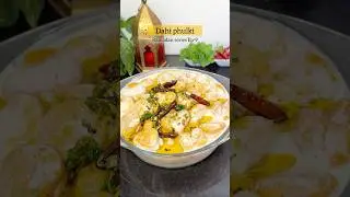 Dahi Phulki | Dahi fulki Recipe| Ramadan Special Lucknow ki famous Dahi fulki