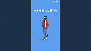 HIGH HIGH #노래추천 #음악추천 #플레이리스트 #aiplaylist #aimusic #shorts #SongRecommendation