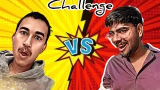 Do not try to laugh, challenge