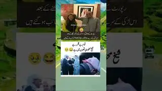 Motivational Words of great people #inspirationalquotes #ptiworkers #duet #ptiofficial #pti