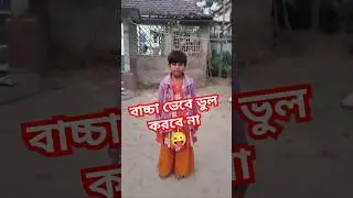 Big ancee 2 || 🎧 2025 DJ Remix🔊 DJ Raju 2025🕺 DJ big dance 2 🩰 2025 #dj #big_dance2 #trending