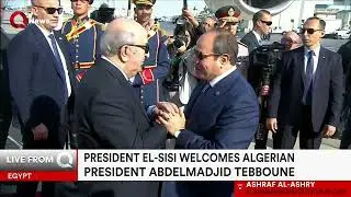 Egypt PM follows up developments in Ras Al Hikma project | Egypt Bulletin | full episode